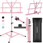 CAHAYA Sheet Music Stand Metal Portable with Carrying Bag, Sheet Music Folder, Projector Stand, Portable Podium Stand, Laptop Stand Pink