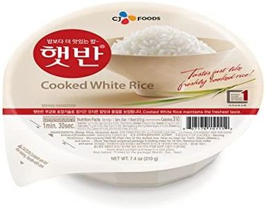 CJ Instant Rice: Cooked White Hetbahn, Gluten-Free & Vegan, Instant & Microwaveable, No Preservatives, Healthy & Delicious, 7.4 Ounce [12 Bowls] (Pack of 12)