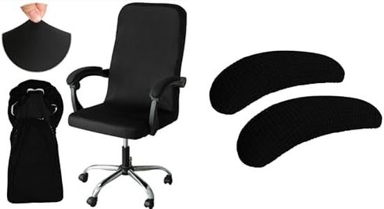 BAIDATONG Office Chair Armrest Covers & Seat Covers Set – Fits Most Office Chairs | Soft & Comfortable | Dustproof & Wear-Resistant | Easy to Install & Clean