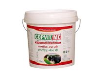 COPVITMC CHELATED MINERAL MIXTURE POWDER FEED ANIMAL SUPPLEMENTS for COWS BUFFALOS SHEEPS GOATS PIGS HORSE'S & POULTRY BIRDS (5 KG)