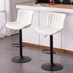 Kidol & Shellder Modern Bar Stools Set of 2, White Adjustable Leather Upholstered Barstools for Kitchen Island, Swivel Bar Chairs Counter Height Stools with Low Back, Stripe Pattern