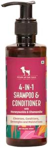 HUFT 4-in-1 Dog Shampoo & Conditioner (Over 12 Weeks) - Honeysuckle & Chamomile - 200ml | Pet Shampoo for Shih Tzu, Labrador & Golden Retriever | for All Breeds | Deep Cleansing & Moisturizing
