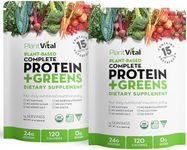 Plantvital Unflavored Organic Vegan Protein Powder - 18 Superfoods, Veggies and Probiotics - Organic Plant-Based Protein Powder - All BCAA’s, Gluten Free - 16oz (Pack of 2)