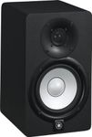 Yamaha Hs5 45W Wired Xlr Woofer - Black