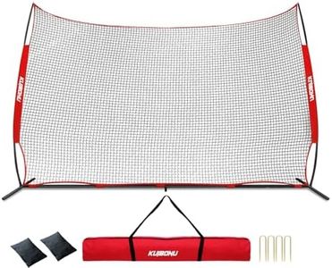 KuiBonu 20x10 Foot Barricade Backstop Net, Basketball Barrier Net with Sturdy Steel Frame and Heavy-Duty Netting, Perfect for Lacrosse Baseball Soccer Basketball and More