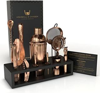 Highball & Chaser 13-Piece Cobbler Cocktail Shaker Set Matte Copper Stainless Steel Bartender Kit For Home Bar Cocktail Set Laser Engraved Cocktail Tools Plus E-Book with 30 Different Cocktail Recipes