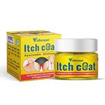 Vidhmaan Ayurveda ItchCoat Anti fungal Malam 22 Gm - for Ringworm, itching, Eczema & Fungal Infection