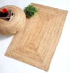 Second Nature Online - DHAKA Jute Area Rug | 100% Natural Fiber | Hand Woven | Ethical Trade | Eco-Friendly (Rectangle - 60 x 90 cm)