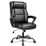 BASETBL Executive Office Chair, High Back Ergonomic Chairs with Padded Cushion, Heavy Duty PU Leather Chairs with Height Adjustable and Soft Armrest Reinforced Comfortable Desk Chair-Black New