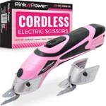 Pink Power Electric Fabric Scissors Box Cutter for Crafts, Sewing, Cardboard, Carpet, & Scrapbooking - Heavy Duty Professional Shears Cutting Tool - Automatic Cordless Electric Scissors Fabric Cutter