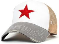 ililily Premium Faux Leather Star Patch Baseball Cap Cotton Vintage Trucker Hat, Red - Star Patch, Medium