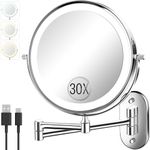 30X/1X Wall Mounted Lighted Makeup 