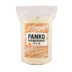 Meishi Panko Bread Crumbs | Grade A | 1kg | Bigger slivers | Absorbs Less Oil