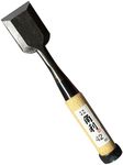 KAKURI 41921 Entry Only Chamfer, White Oak Pattern, Total Length 8.5 inches (215 mm), Blade 1.7 inches (42 mm), Chisel, DIY, DIY, DIY, DIY, DIY, DIY, Dozo Hole