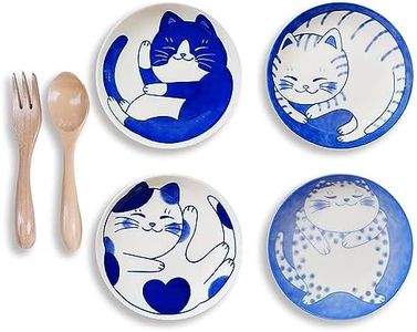 OTYFGHD Cute Cat Ceramic Dessert Plates,Set of 4,Dipping, Sushi,Appetizer Plates,Soy Sauce Dish,Cat Gift,Dishware and Dinnerware Sets（Free Spoon and Fork）