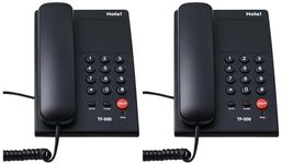 Hola ! TF-500 Basic Corded Landline Phone for intercom and EPABX Desk & Wall Mountable, Mute/Pause/Flash/Redial Function (Made in India) (Pack of 2)