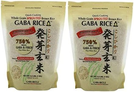 GABA - Sprouted Brown Rice 2.0kg (4.4 LB) bag