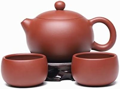 SILINE Fine Yixing Clay Teapot Set,Chinese Genuine Handmade Zisha Tea Pot 7.8 Oz with 2 Cups,Infuse Brew Kungfu Tea Maker
