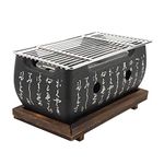 Tbest Japanese Barbecue Charcoal BBQ Grill, Rectangular BBQ Carbon Furnace Stove for BBQ Cooking and Japanese Food