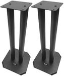 qtx | Stylish Studio Monitor Stands Supplied in pairs | 50cm