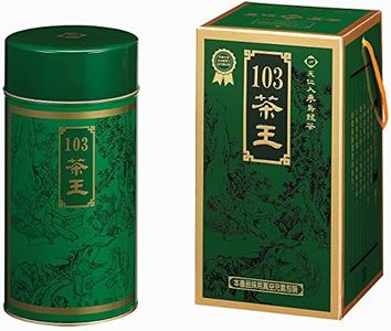 Ten Ren Ki