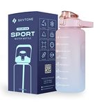 SKYTONE® 2 Liter Water Bottle For Office, Gym, Travel, Sports Leakproof Bottle With BPA-Free Plastic Included Silicone Pipe (Pink)