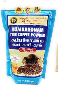 Kumbakonam