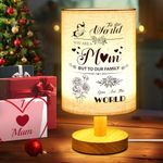 Linkax Gifts for Mum, Mum Birthday Gifts from Daughter Son Kids, Table Lamp Bedside Lamp with Fabric Shade, Presents for Mum Mummy, Thanksgiving Christmas Gifts for Mum Nan Nanny