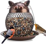 Outside Wild Bird Feeder, Heavy Dut