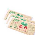 600Pcs Portable Toothpicks, Bamboo Toothpick,Cocktail Stick Appetizer Sticks Fruit Picks for Cocktail Sandwiches Appetizers,Fruit cuttings