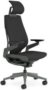 Steelcase 