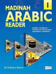 Madinah Arabic Reader Set of 8 Volumes