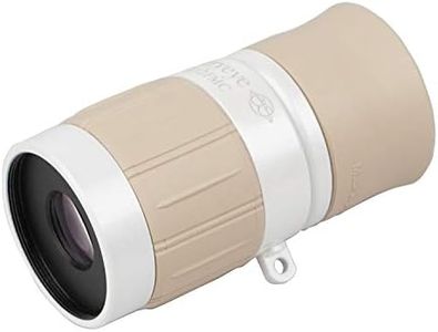 Kenko 001400 Gallery Eye Monocular, 0.4 x 0.5 x 0.5 inches (12 mm), Minimum Focus Distance, 7.5 inches (19 cm), Made in Japan