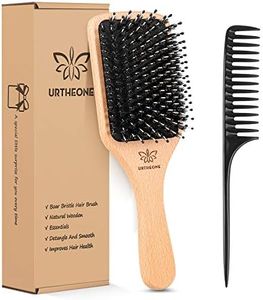 Hair Brush