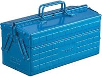 ST-350-B 2-Level Toolbox