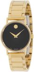 Movado 0607237 Black Dial Gold Stai