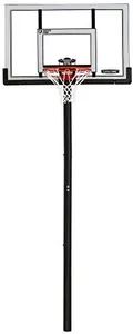 Lifetime In-Ground Basketball Hoop (52-Inch Polycarbonate) Adjustable
