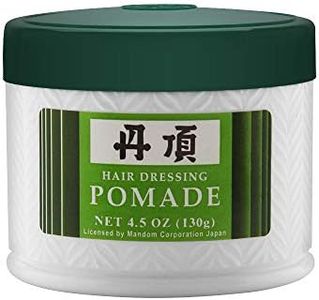 Tancho Pomade Hair Dressing - Large 130ml/130g