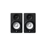 Yamaha HS5 PAIR 5-inch Powered Studio XLR Monitor Pair Speakers, Bookshelf, Black