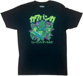 Teenage Mutant Ninja Turtles Kanji Retro Graphic Mens T-Shirt, Black, X-Large