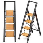 GameGem Step Ladder H00604 BK-WD