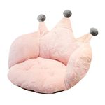 Chair Cushion For Kids