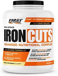 IRON CUTS 2200g (Vanille creme glacée)