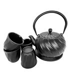 Cuisiland 900ml/30oz Cast iron teapot with 4 cups 1 Trivet Set Enameled Interior and Stainless Steel Infuser (BLACK)