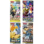 Pokemon TCG 4x Japanese Booster Packs of Pokemon Cards at Random | 100% Authentic + TitanCards Toploader