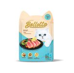 Bellotta Premium Wet Food for Cats and Kittens, Tuna, 85 g (Pack of 84) Sold by DogsNCats
