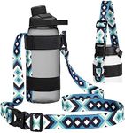 HEYSKAY Water Bottle Shoulder Strap and Carrier Holder Handle Strap Sling with Adjustable Strap 12oz-40oz for Water Bottle