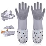 Risipu Extra Long Cat Grooming Glove, Non-Slip Dog Washing Gloves, Thickened Silicone Material Pet Grooming Gloves (grey-Long gloves)