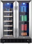 24 Inch Wine and Beverage Refrigerator, 20 Bottles & 88 Cans Wine Cooler with Dual Zone, Wine Fridge Built-In & Freestanding, 2 Safety Locks and Digital Touch Control