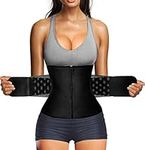 Nebility Women Waist Trainer Corset Tummy Control Workout Waist Cincher Trimmer (S, Black)